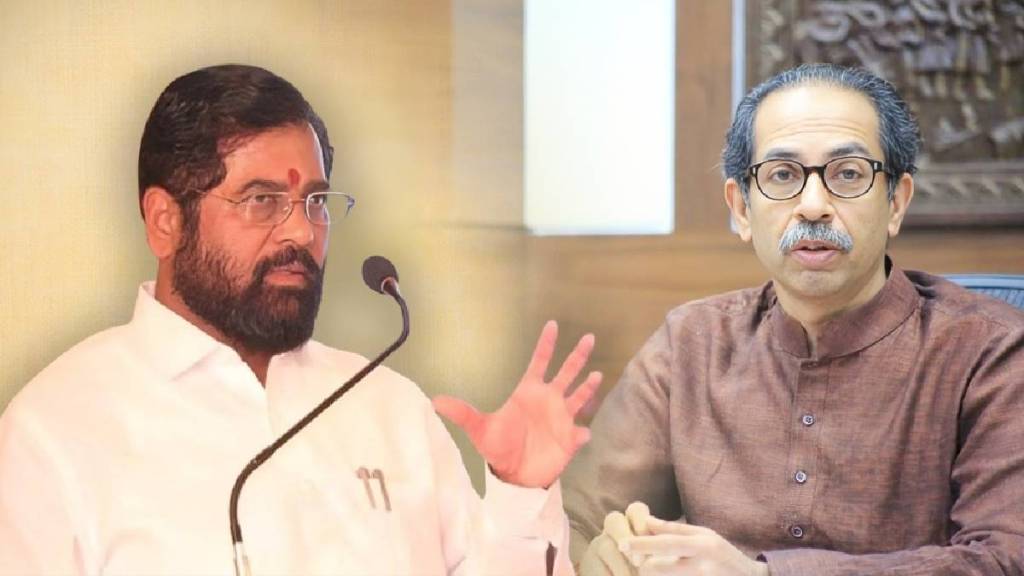 Maharashtra Assembly Elections Shivsena Uddhav Thackeray vs Shivsena Eknath Shinde Seat Wise Analysis