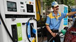 Maharashtra Petrol and Diesel Price: तुमच्या शहरात पेट्रोल-डिझेल स्वस्त की महाग? एका क्लिकवर जाणून घ्या आजचे दर