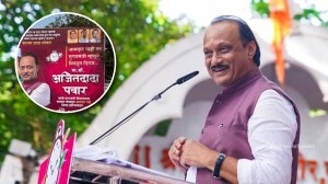 Baramati Election Result: ‘आमदार नाही तर मुख्यमंत्री म्हणून निवडून दिलंय…’ विजयाआधीच झळकले अजित पवारांचे बॅनर