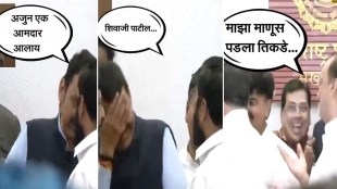 Devendra Fadnavis, Eknath Shinde and Ajit Pawar Discussion