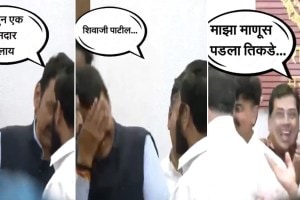 Devendra Fadnavis, Eknath Shinde and Ajit Pawar Discussion