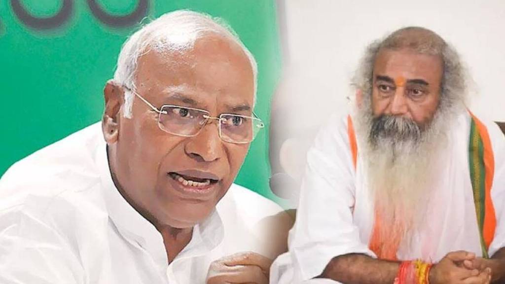 Mallikarjun kharge