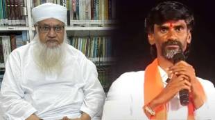 Manoj Jarange Patil Meets Maulana Sajjad Nomani