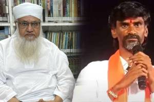 Manoj Jarange Patil Meets Maulana Sajjad Nomani