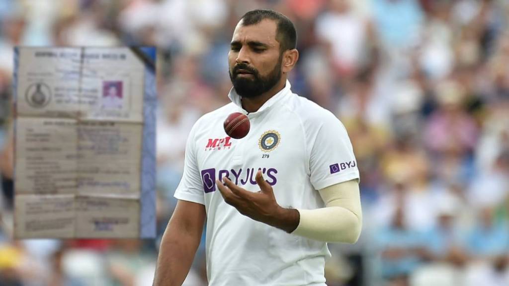 Mohammed Shami Accused of Age Fraud With Viral photos of Driving License Ahead Of Border Gavaskar Trophy IND vs AUS