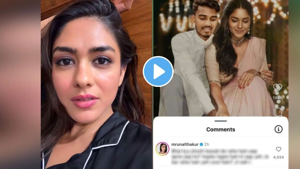 Mrunal Thakur Comment on Diwali Edited Video