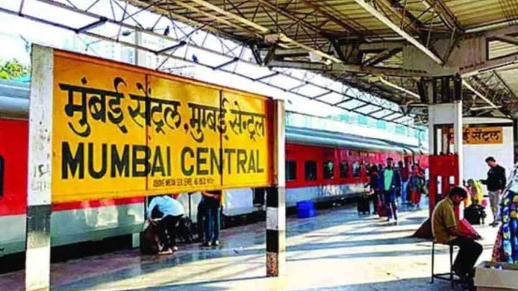 42 lakhs seized from Mumbai Central Railway Terminus