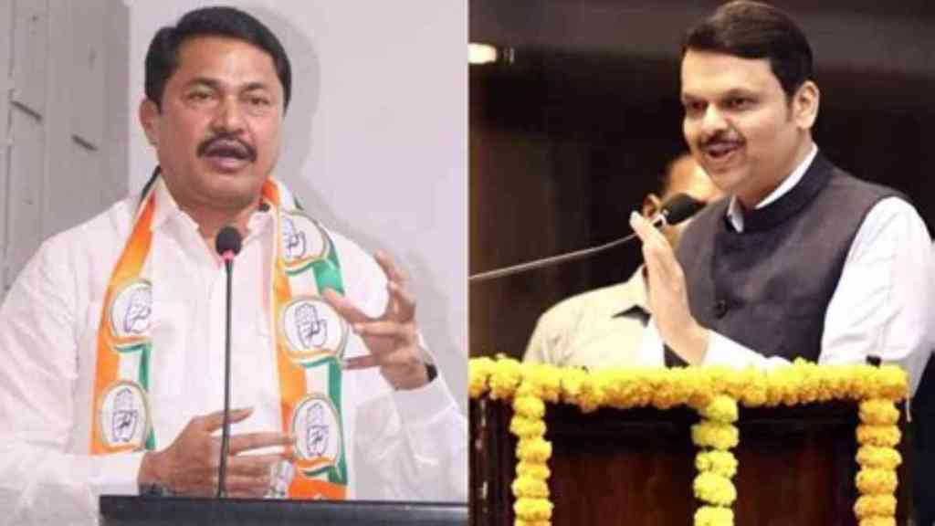 What Nana Patole Said About Devendra Fadnavis ?