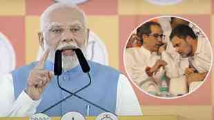 Narendra Modi Slams Uddhav Thackeray