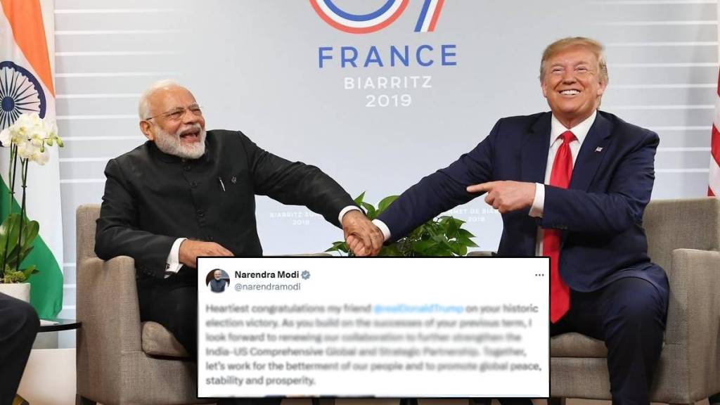 Narendra Modi reaction on Donald Trump