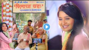 payal memane new serial julali gath g coming soon watch promo