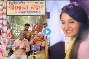 payal memane new serial julali gath g coming soon watch promo