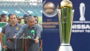 Champions Trophy 2025 Updates ECB Came in Support of PCB