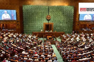 Waqf Bill, Waqf amendment bill