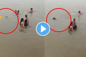 Tragic shocking Video: 4-Yr-Old Girl Drowns In Ganga As Her Aunt Makes Instagram Reel In UP’s Ghazipur