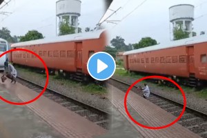 Elderly Man Narrowly Escapes Death Before Vande Bharat Swooshes By shocking video