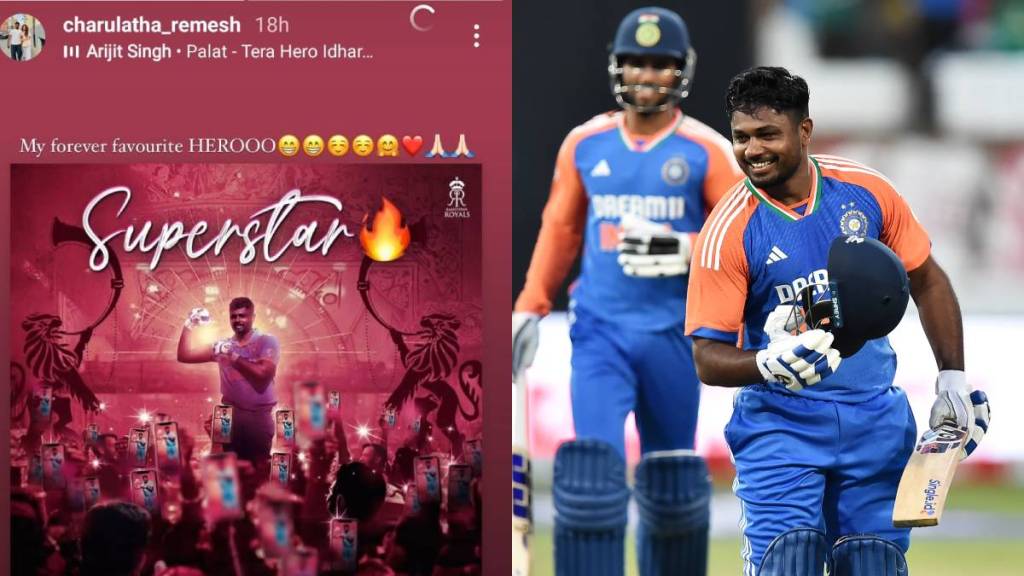 Sanju Samson's wife reacts to hundred vs Proteas: My forever favourite hero