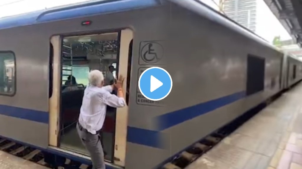 'Sheer Stupidity': Elderly Man Tries Stopping Automated Doors Of Mumbai AC Local With Bare Hands