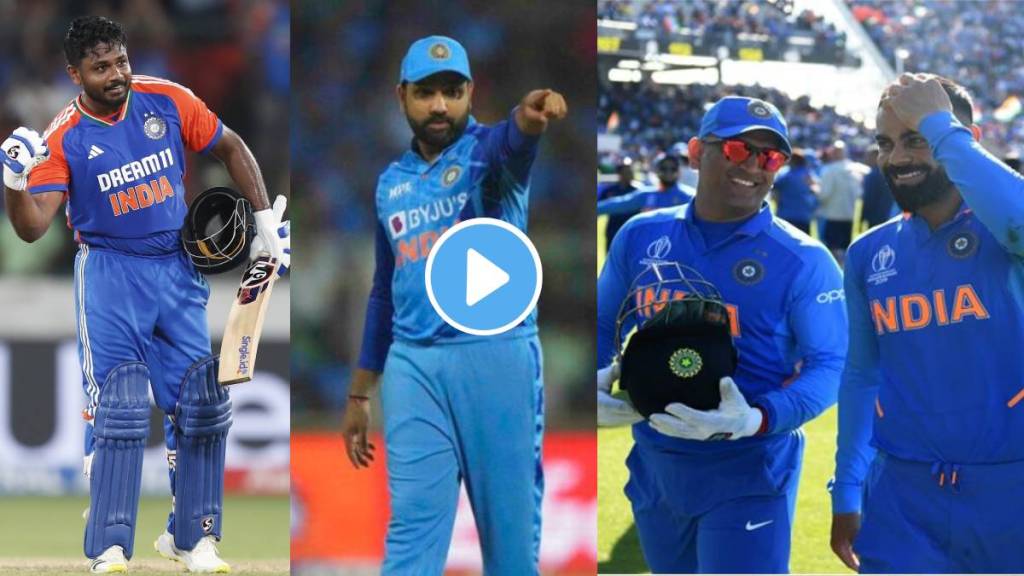 Sanju Samson father Viswanath video viral