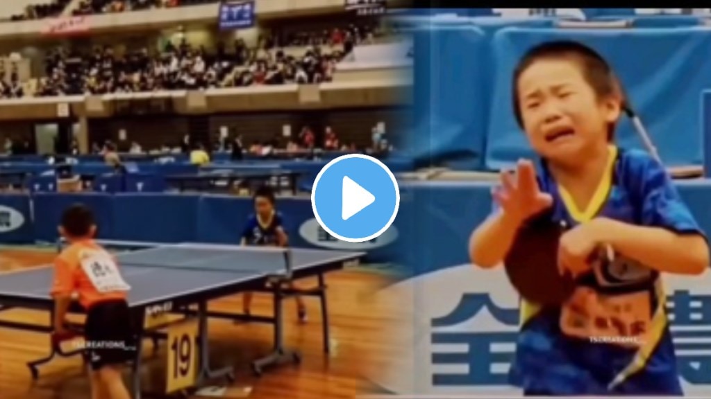 Consistent and self believe key to success best example boy win table tennis match video viral on social media