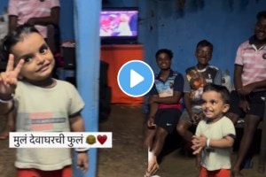 Little Boy Viral Video