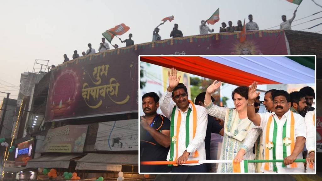 BJP workers waited four hours for Priyanka Gandhis road show