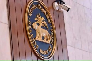 Reserve Bank of India Recruitment 2024 Deputy Governor In Rbi know how to apply and what is the salary