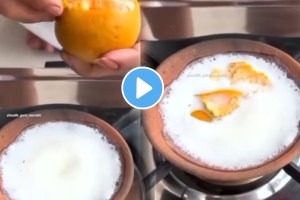 Kitchen jugad video orange peel and milk scrub for tanning skin