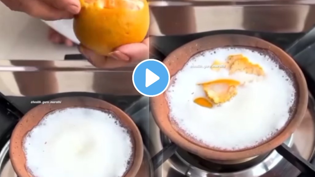 Kitchen jugad video orange peel and milk scrub for tanning skin