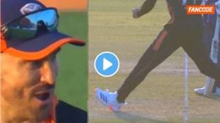 Hazrat Bilal bowled the biggest no ball in the history of cricket video viral