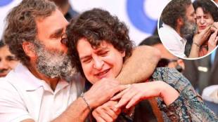 Wayanad byelection result 2024 congress priyanka gandhi won Rahul Gandhi thanked the people of Wayanad