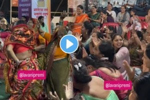 Video viral grandmothers dance performed on Pahun Jevla Kay song which famous for gautami patil lavani