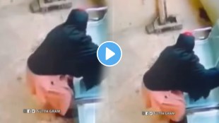 viral video of woman stole a bench outside the building shocking video goes viral on social media