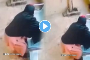 viral video of woman stole a bench outside the building shocking video goes viral on social media