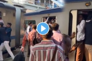 Shocking viral video of ac local train crowd in Mumbai air conditioned local trains are disappointing shocking video goes viral