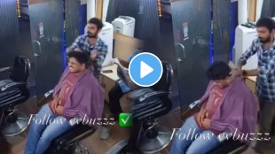 Shocking viral video of a person broke his neck during a massage at a salon watch video