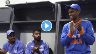 Suryakumar Yadav Speech in dressing room video