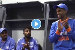 Suryakumar Yadav Speech in dressing room video