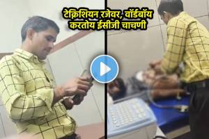 Jodhapur Ward Boy Viral Video