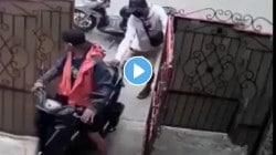 स्कूटी चोरायला गेला आणि काहीतरी भलतंच केलं; VIDEO पाहून सांगा ‘या’ चोराला तुम्ही काय म्हणाल, हुशार का मुर्ख?