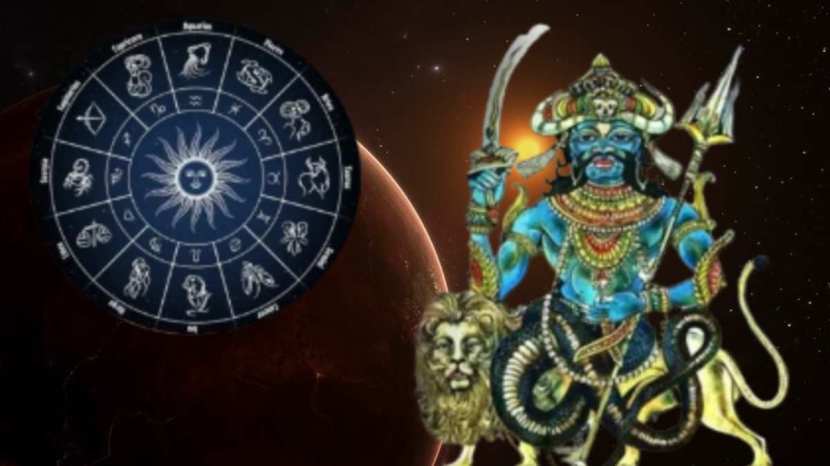 Shani-Mars create Shadashtak Rajyoga