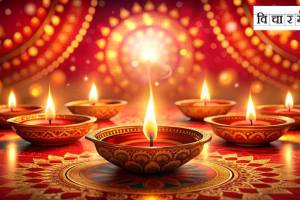 Diwali, social, economic, technological changes,