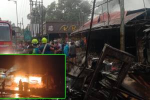 Patvardhan Chowk shops fire, Kankavli Patvardhan Chowk,