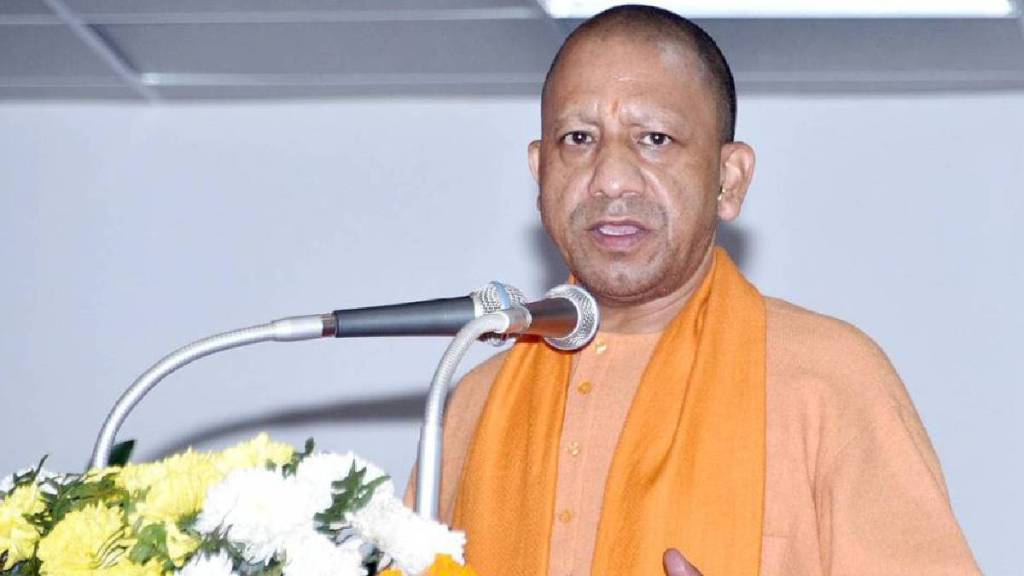 Yogi Adityanath Death Threat