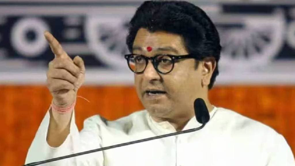 Raj Thackeray