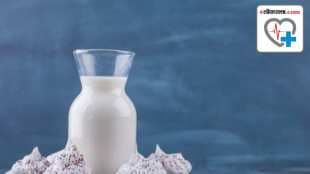 Which of the raw and pasteurized milk is beneficial