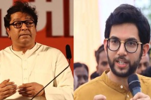 aditya thackeray criticized raj thackeray