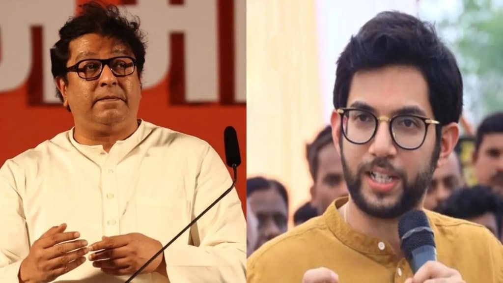 aditya thackeray criticized raj thackeray