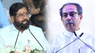 Eknath Shinde On Uddhav Thackeray