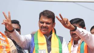 Campaigning of Mahayuti, Campaigning Mahayuti Pimpri-Chinchwad, Devendra Fadnavis Kalewadi,